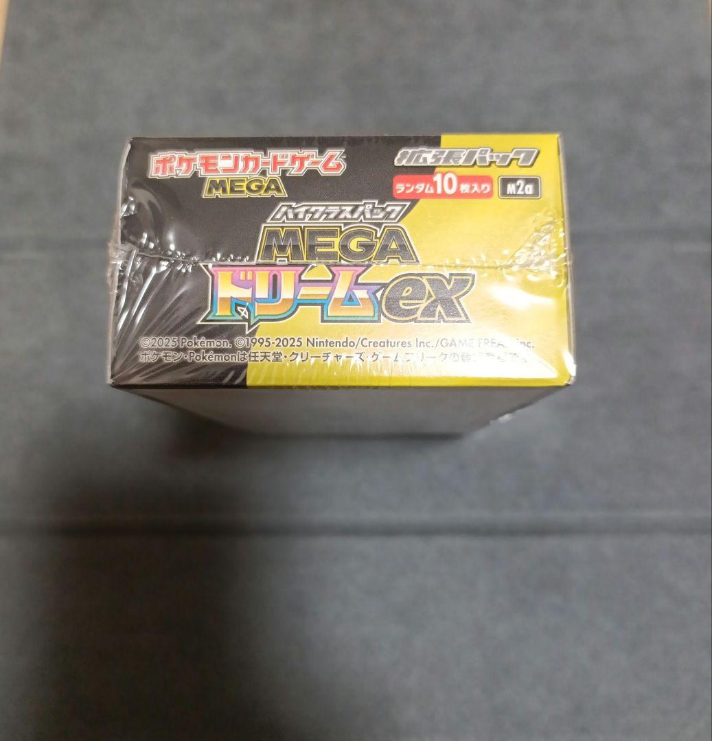 ぬ*様 ポケモンカードゲーム MEGA ドリームex　シュリンク付BOX