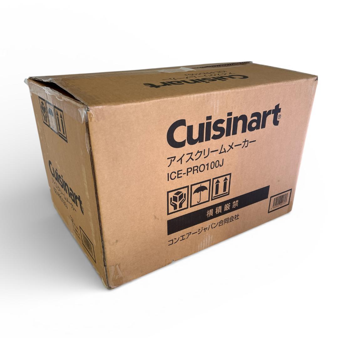 Cuisinart ICE-PRO100J アイスクリームメーカー 日本仕様