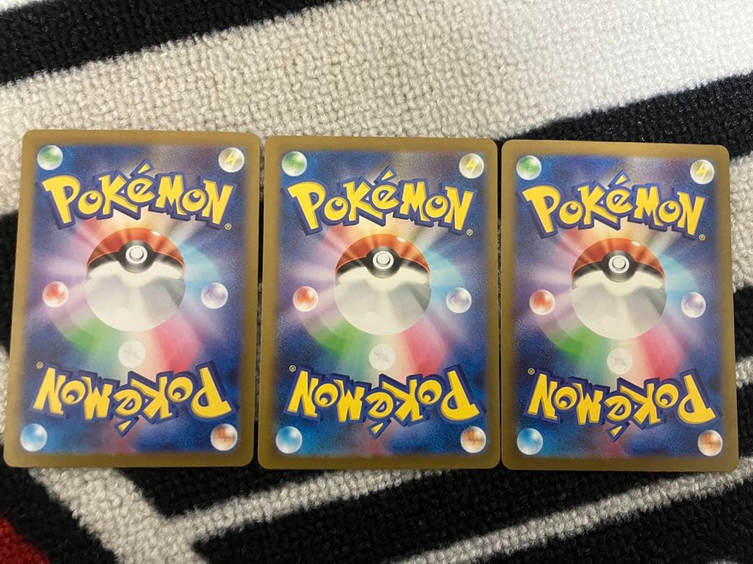 匿名発送　まとめ売り　アド確定！？