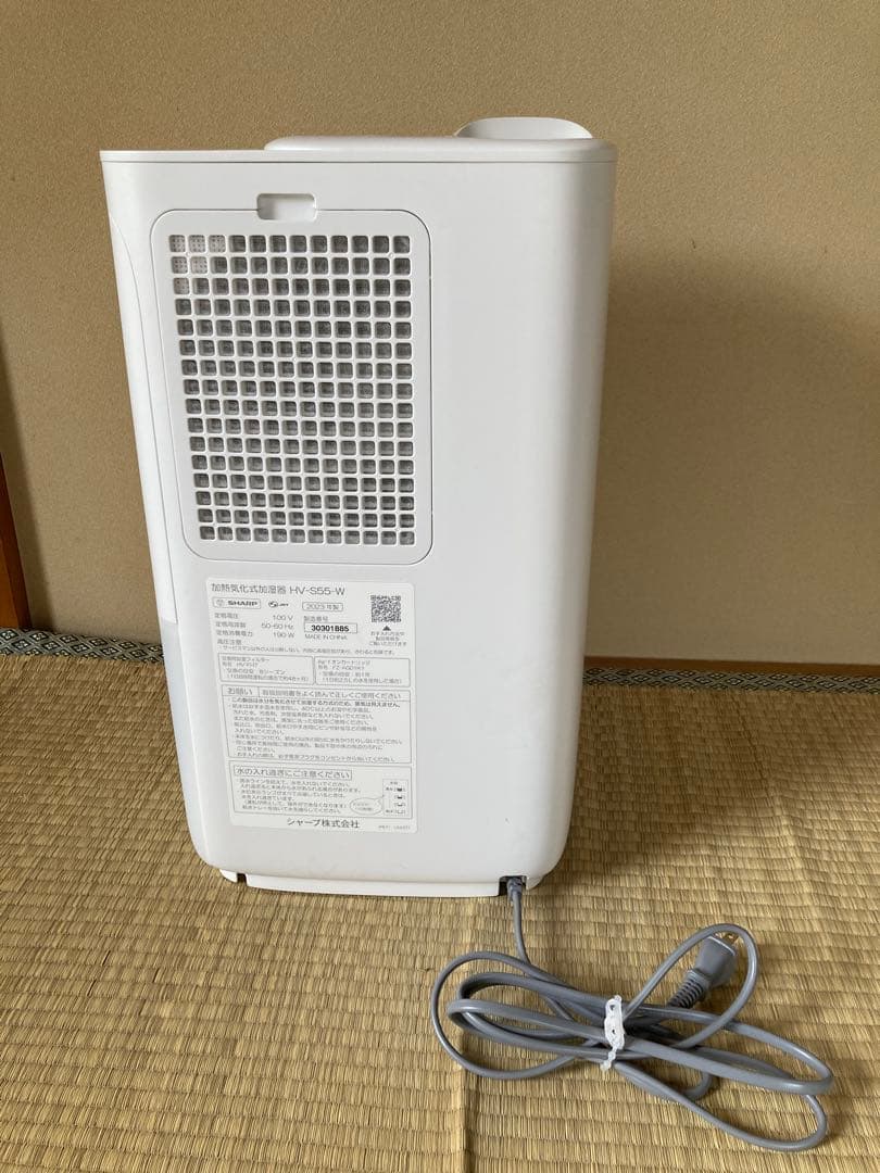 【中古品】SHARP プラズマクラスター加湿器 HV-S55 ホワイト