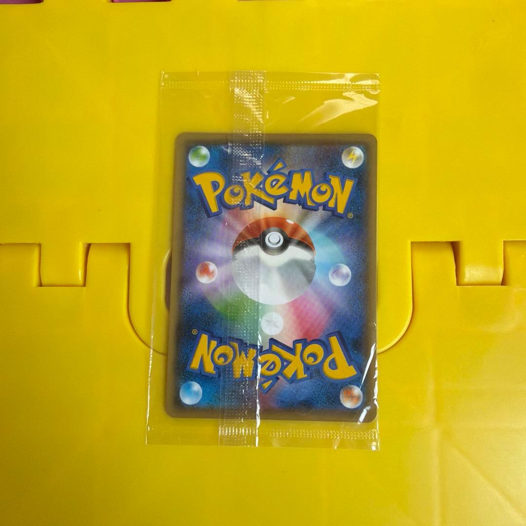 未開封　ポケモンカード プロモ いっぱつしょうぶ ピカチュウ 長場雄 ナガバ