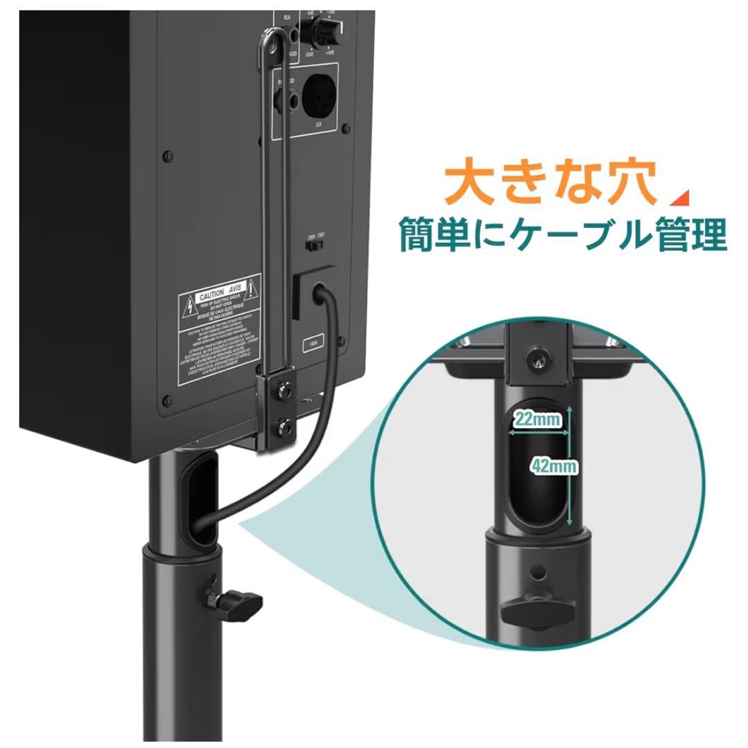 eono イオーノ　スピーカースタンド 4本セット