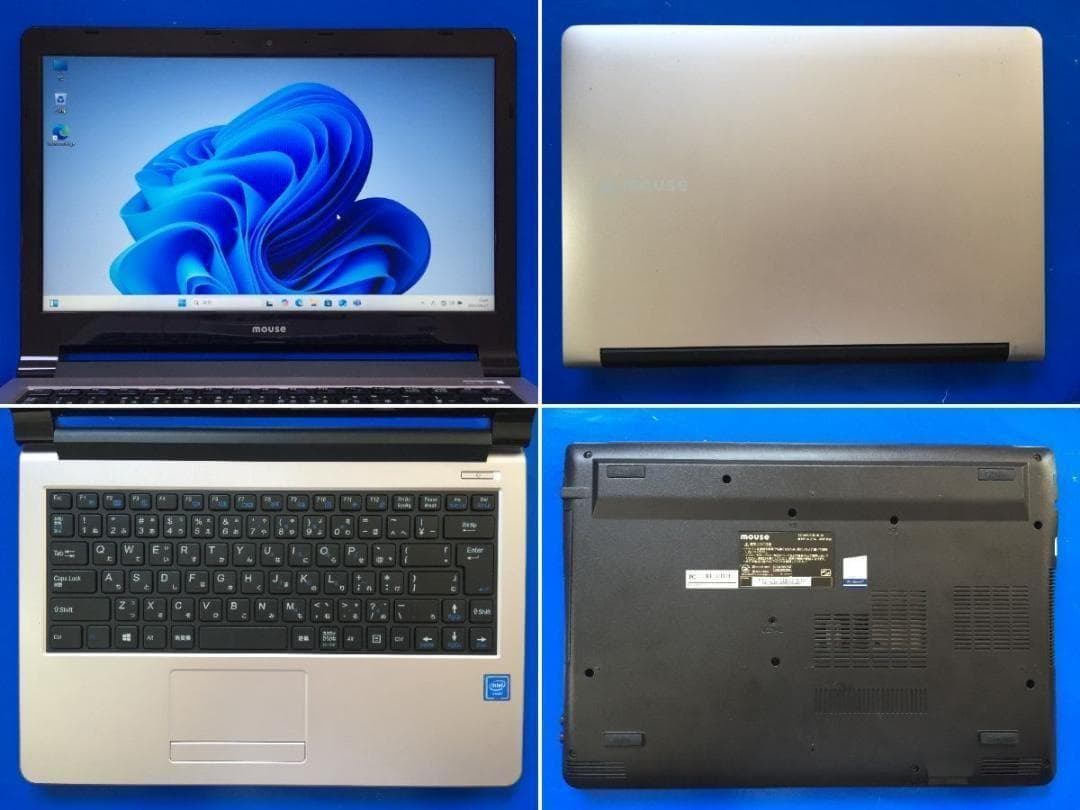 マウス MB-E400EN 14型TFT液晶　薄型・コンパクト ノートパソコン