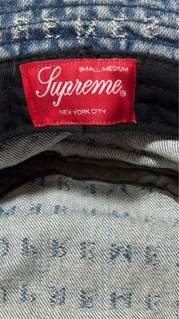 帽子 Supreme Jacquard Logos Denim Crusher Hat
