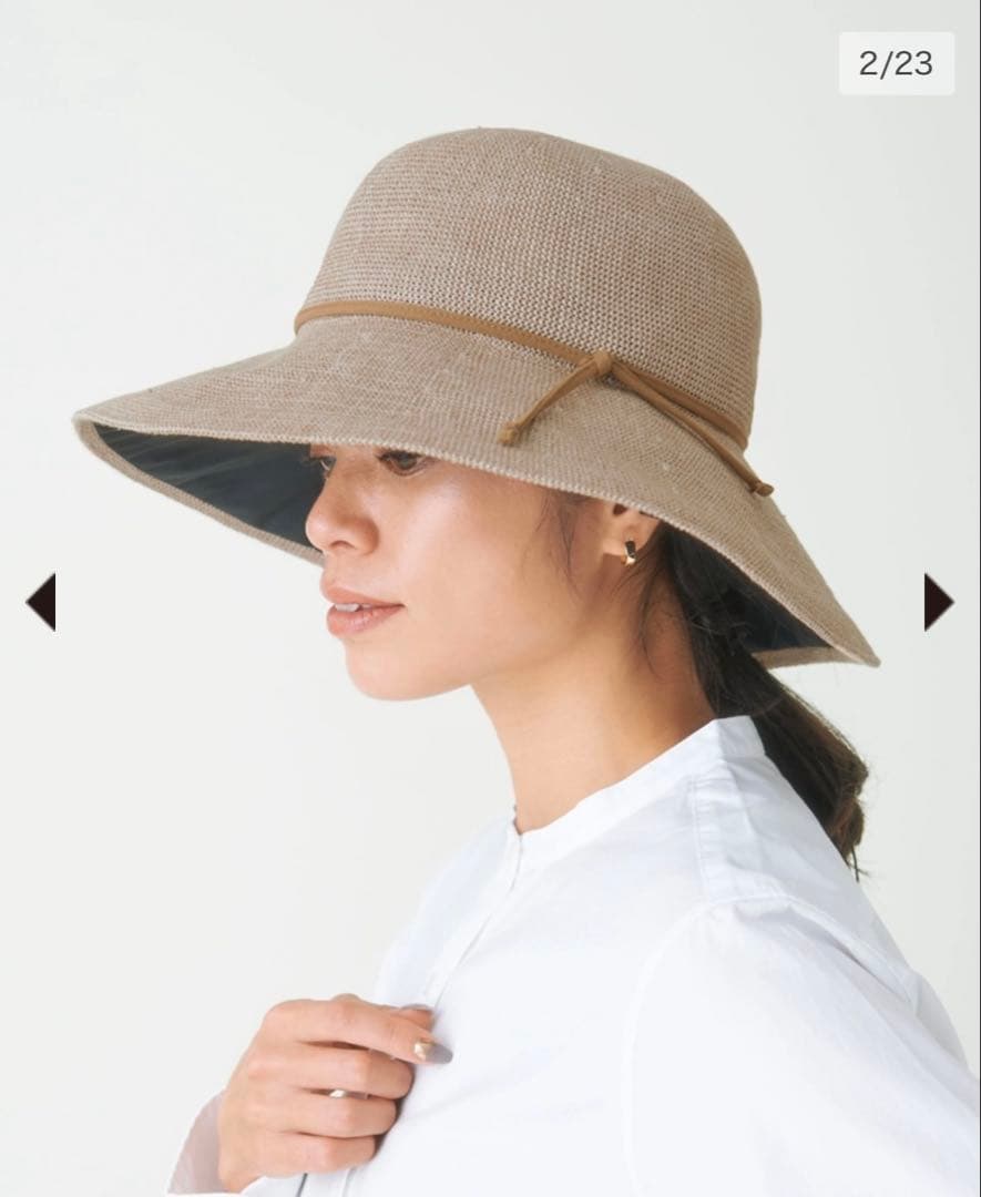 【MKさん専用】サンバリア100 リネン・サーモハット　ベージュ