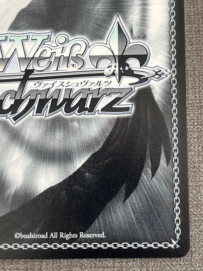 みんなおまたせっ！ さくらみこ sp