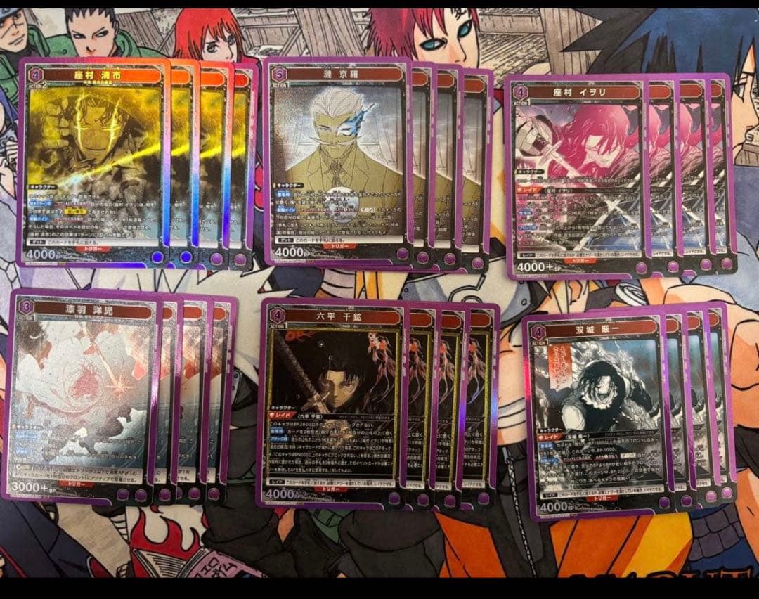 UNION ARENA カグラバチ 紫SR.R.C.U 4コン