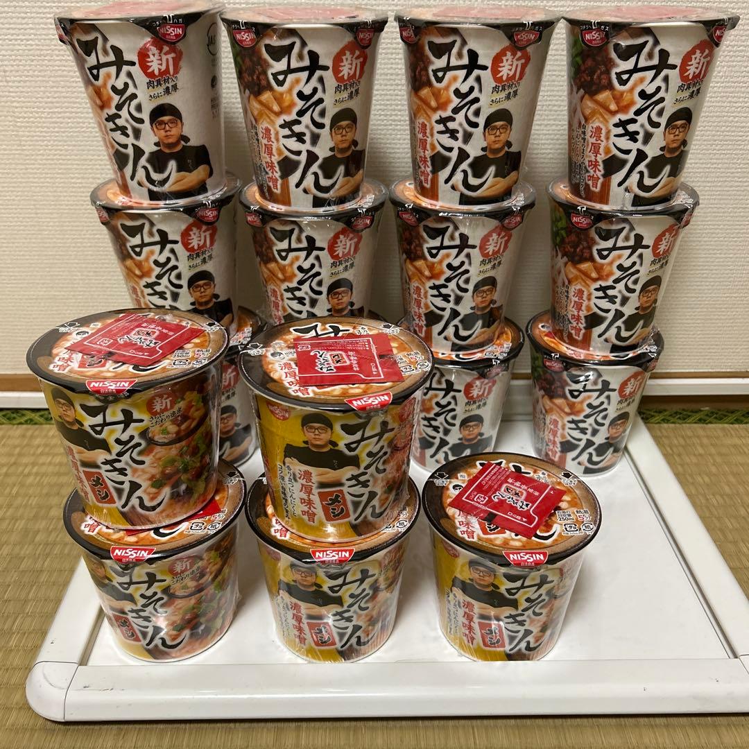 みそきん16みそきんメシ5 合計21個 賞味期限は10/15から10/28です