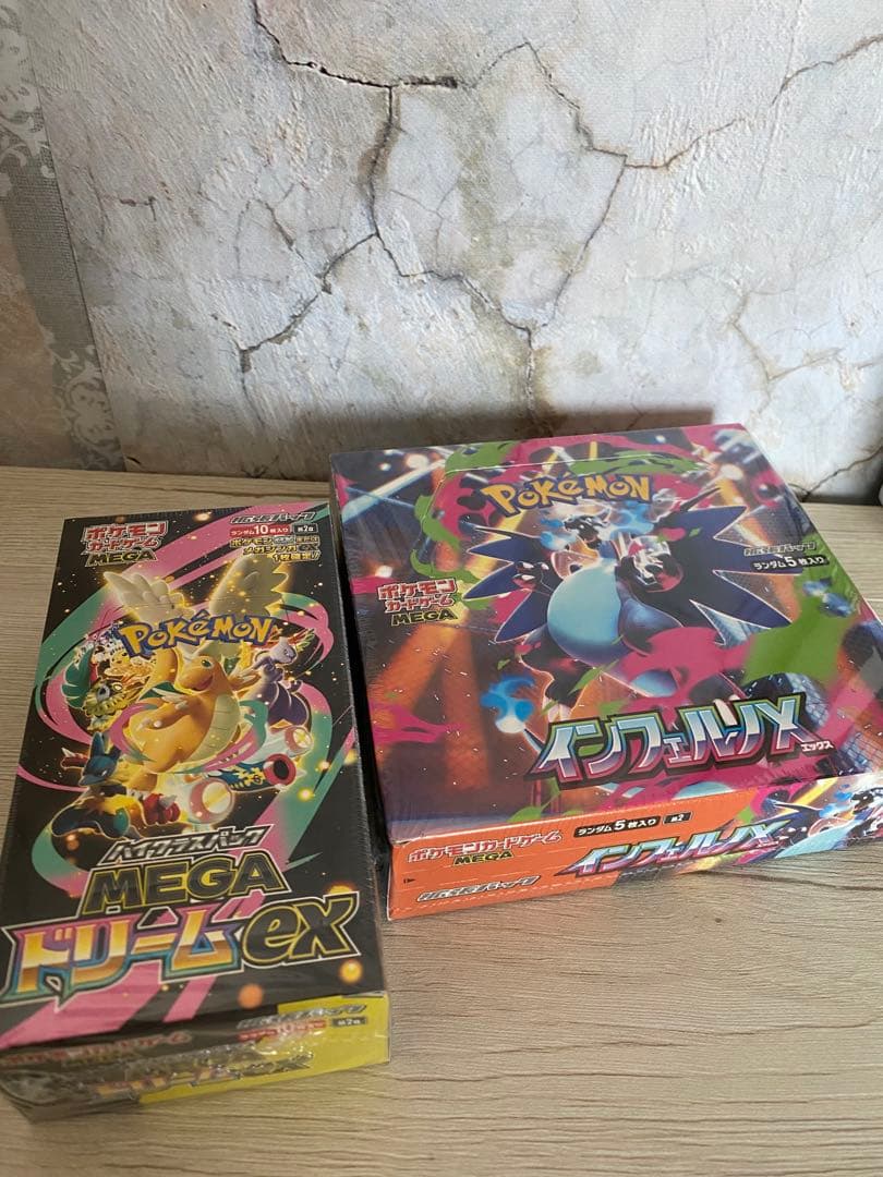 新品未使用・シュリンク付き ポケモンカード メガドリームｅｘインフェルノXBOX
