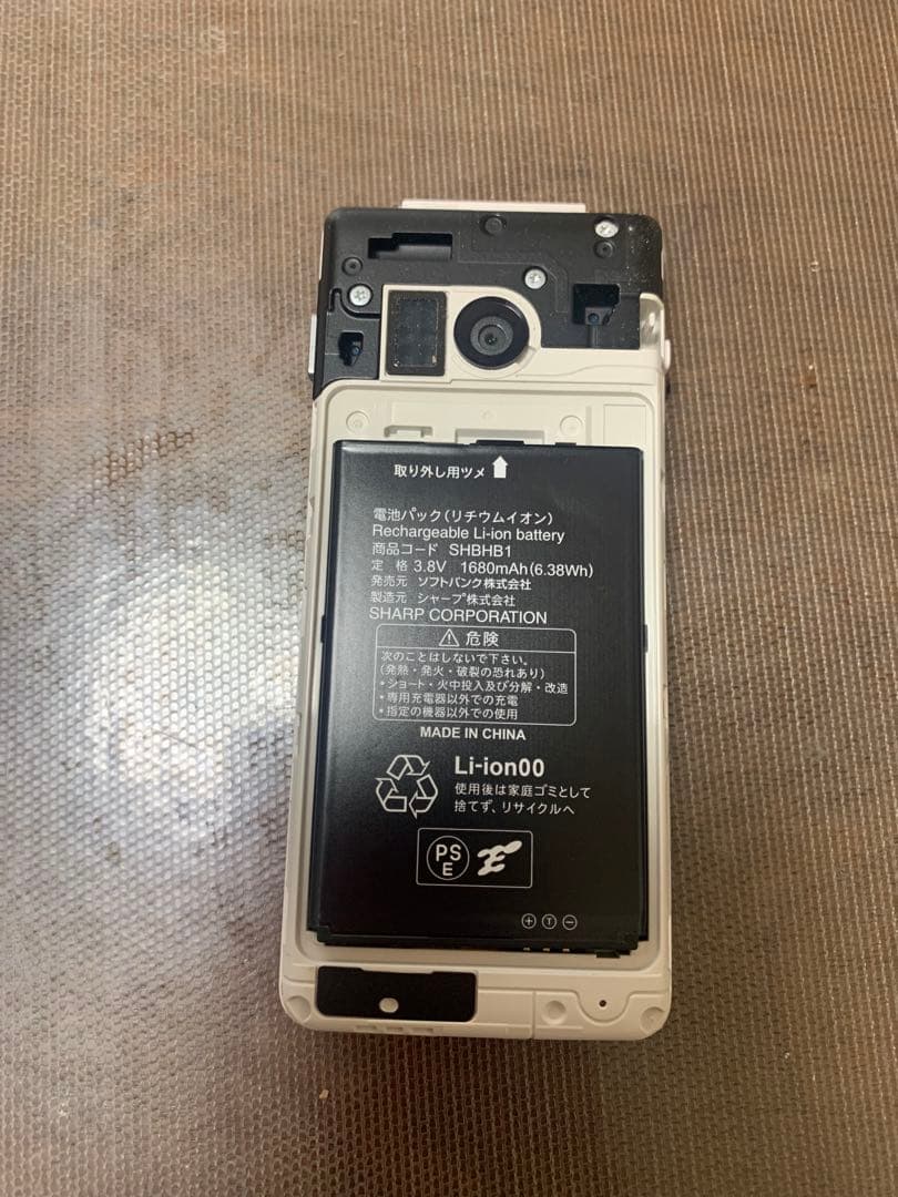 AQUOS ケータイ4 ホワイト 本体