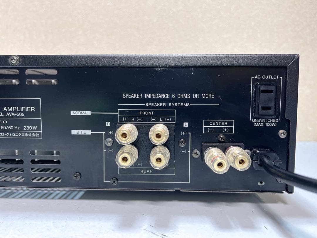 中古 NEC AVA-505 サラウンド パワーアンプ 3.1ch 5.1ch