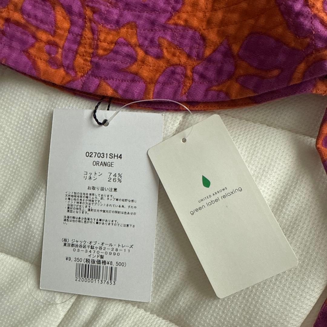 サラマリカ　花柄ハット