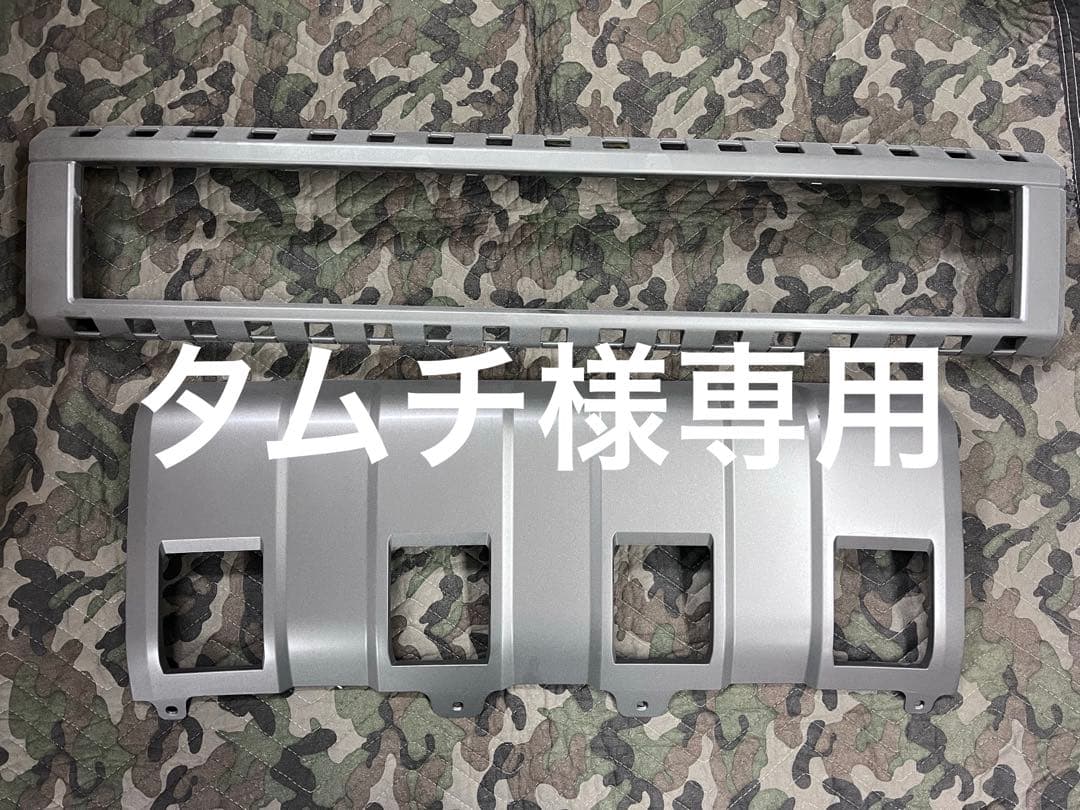 タムチ　ランクル250 ラプターライナー　中目荒目