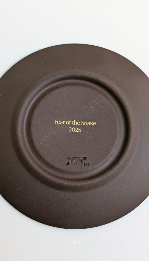 ウェッジウッド　ジャスパー　エトトレイ2025　ヘビ