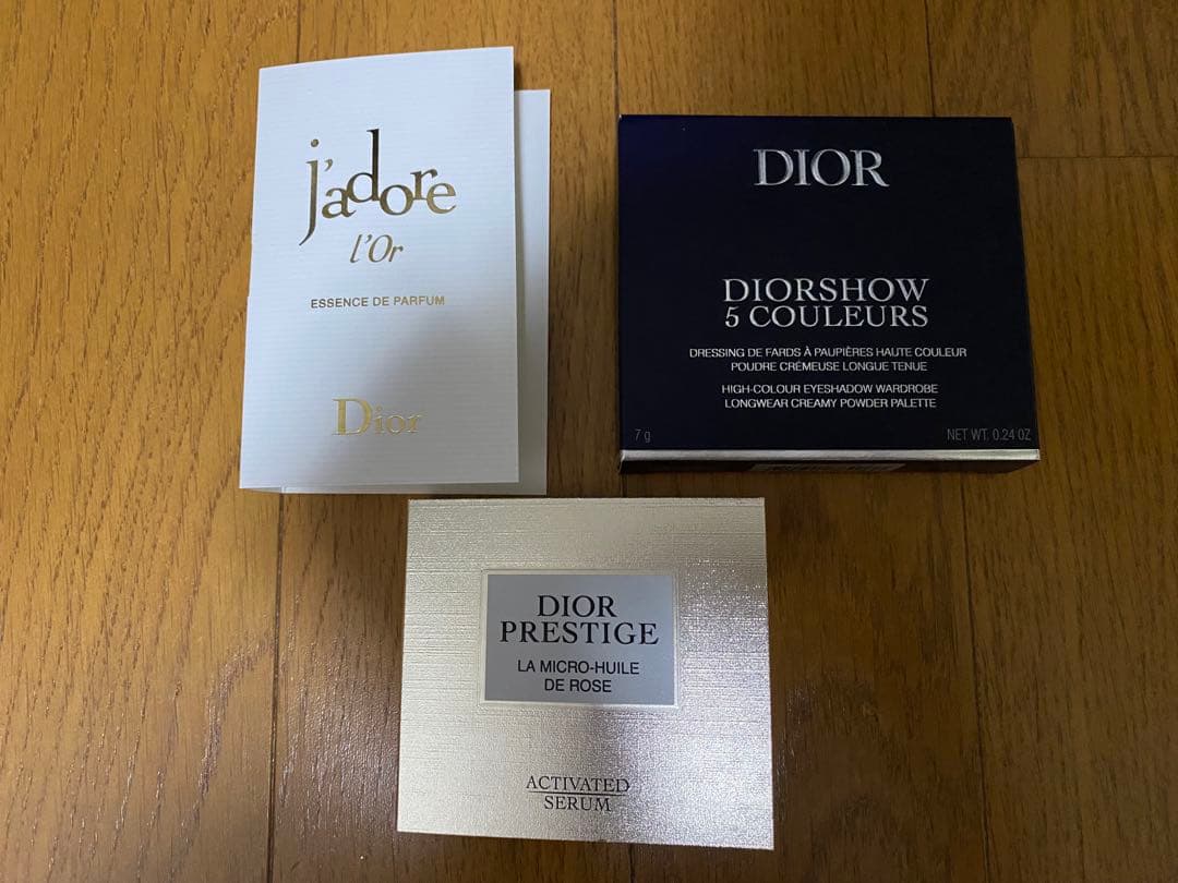 【新品未使用】ディオールショウ サンク クルール 636 ファイアリー サーカス