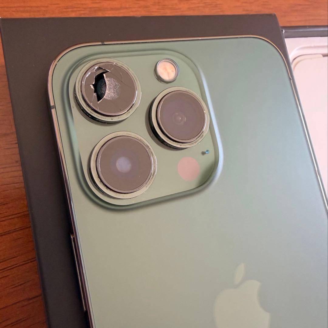 Apple iPhone 13Pro 128GB アルパイングリーン