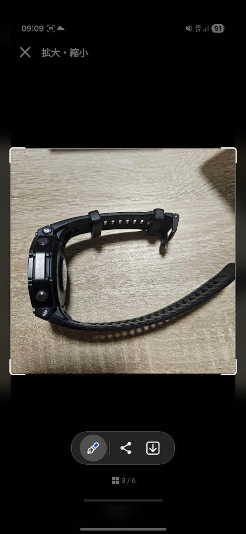 amazfit T-Rex 3 ブラック (おまけ付き)