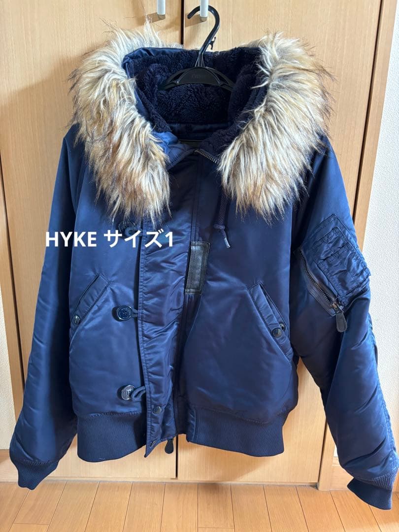 HYKE N-2Bジャケット　サイズ1