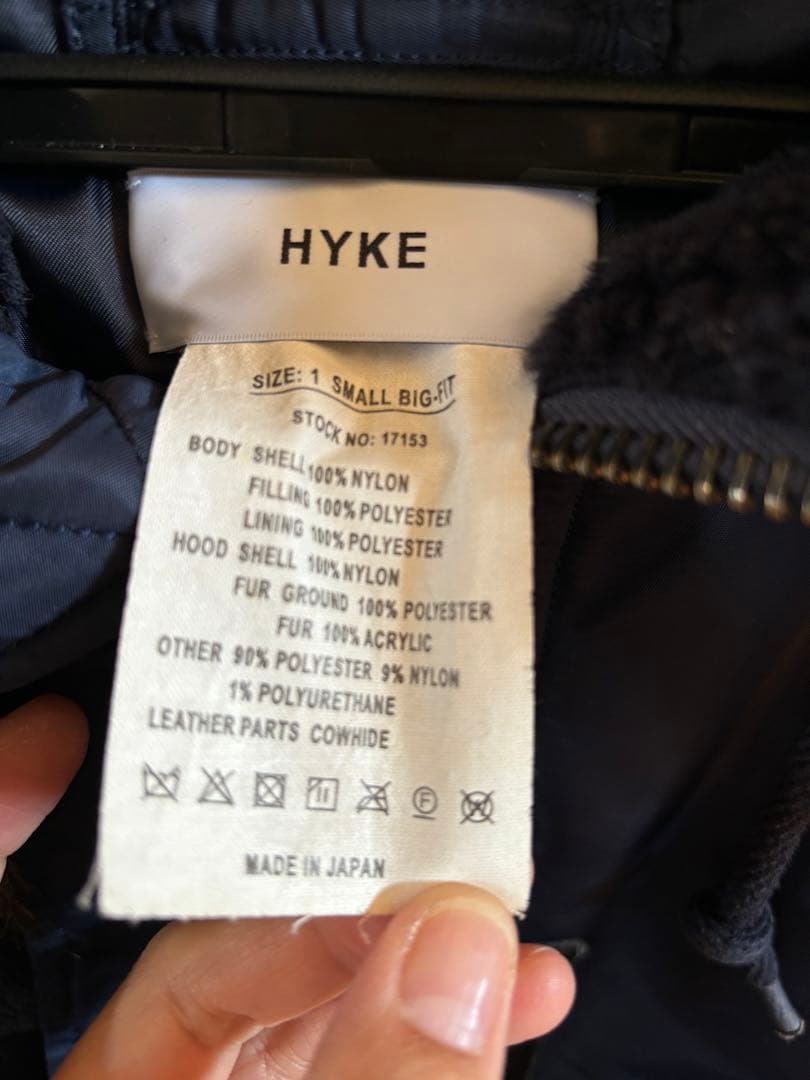 HYKE N-2Bジャケット　サイズ1