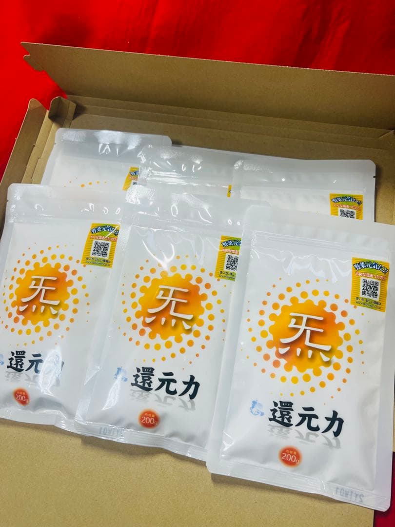 ★もみじっこ様オーダー分の超お得な6袋セット★使用説明書付き