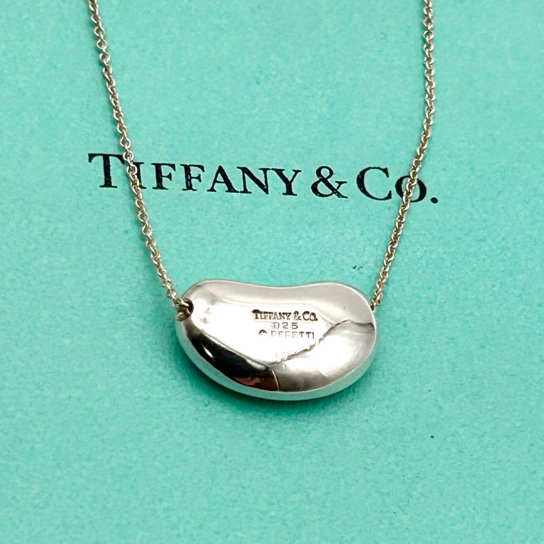 ✨極美品✨ ティファニー ネックレス ビーンズ シルバー 925 BOX付き