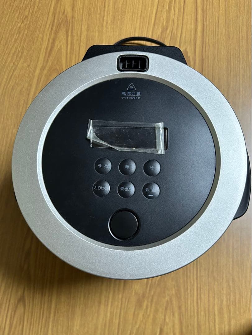 バルミューダ　電気炊飯器　 3合炊き K03A-BK ブラック