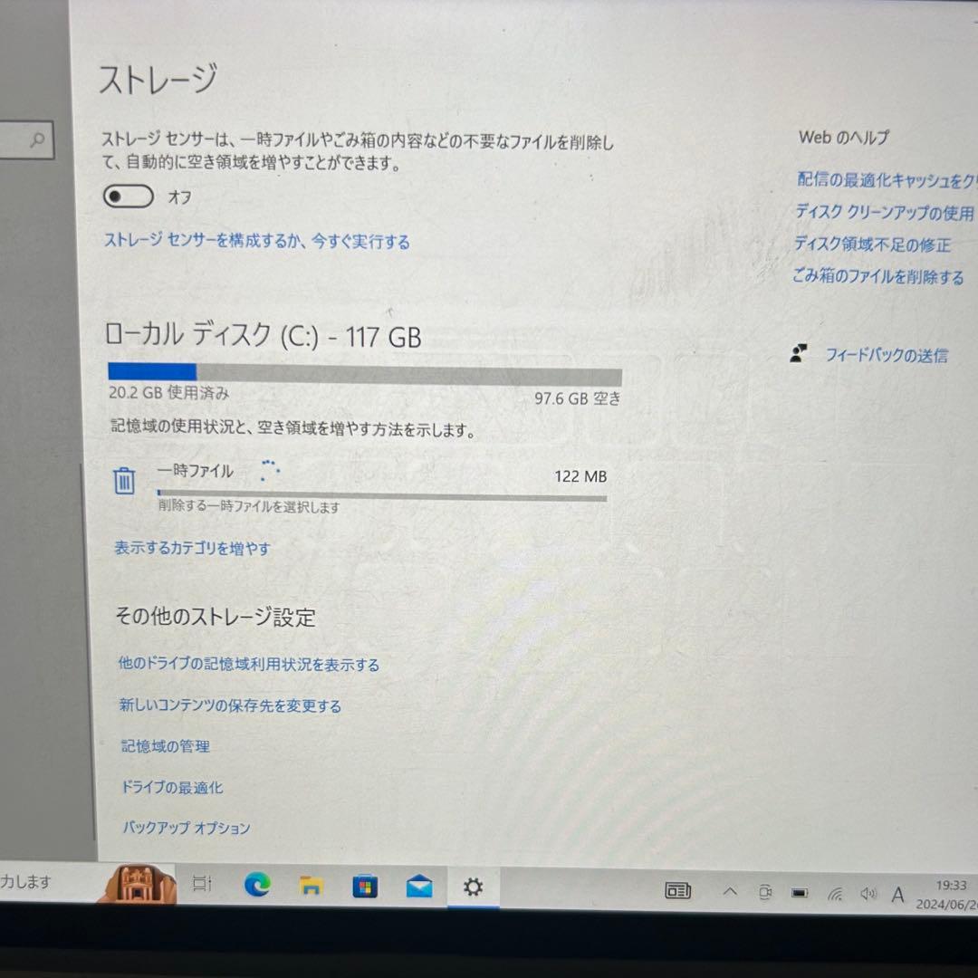 Surface Go サーフェス GO 128GB 8GB 2019-2020