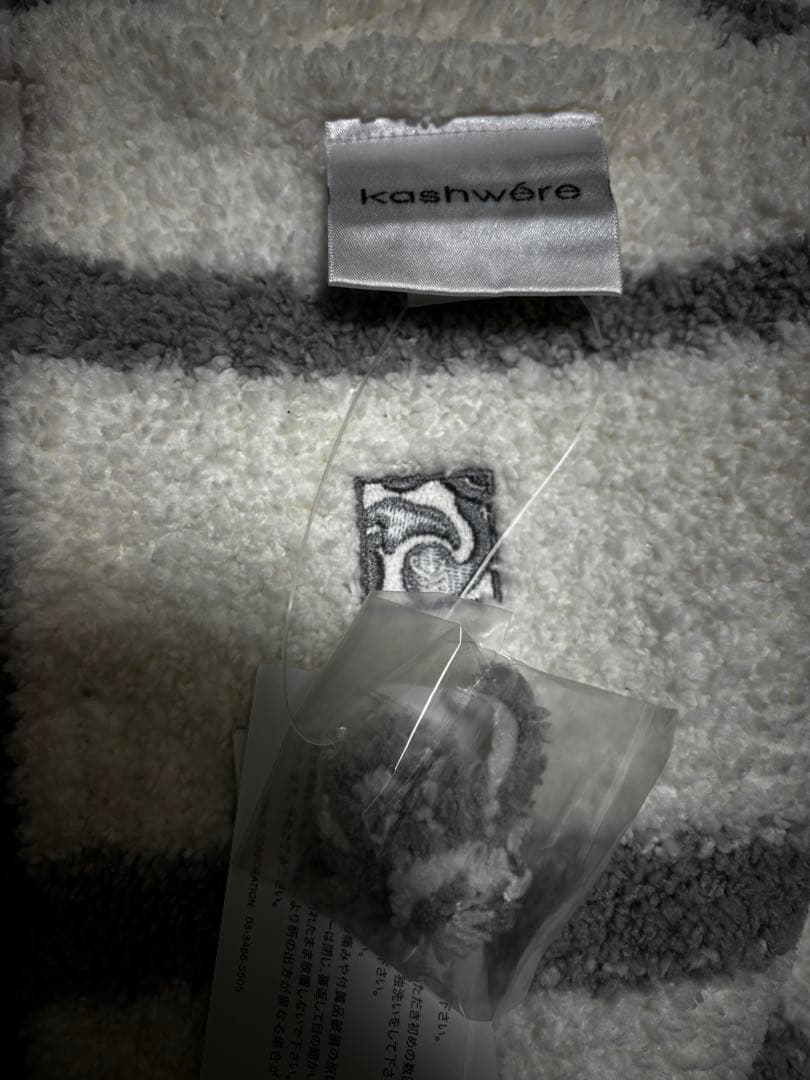 【新品未使用品】kashwere(カシウエア) ハーフブランケット　ストライプ