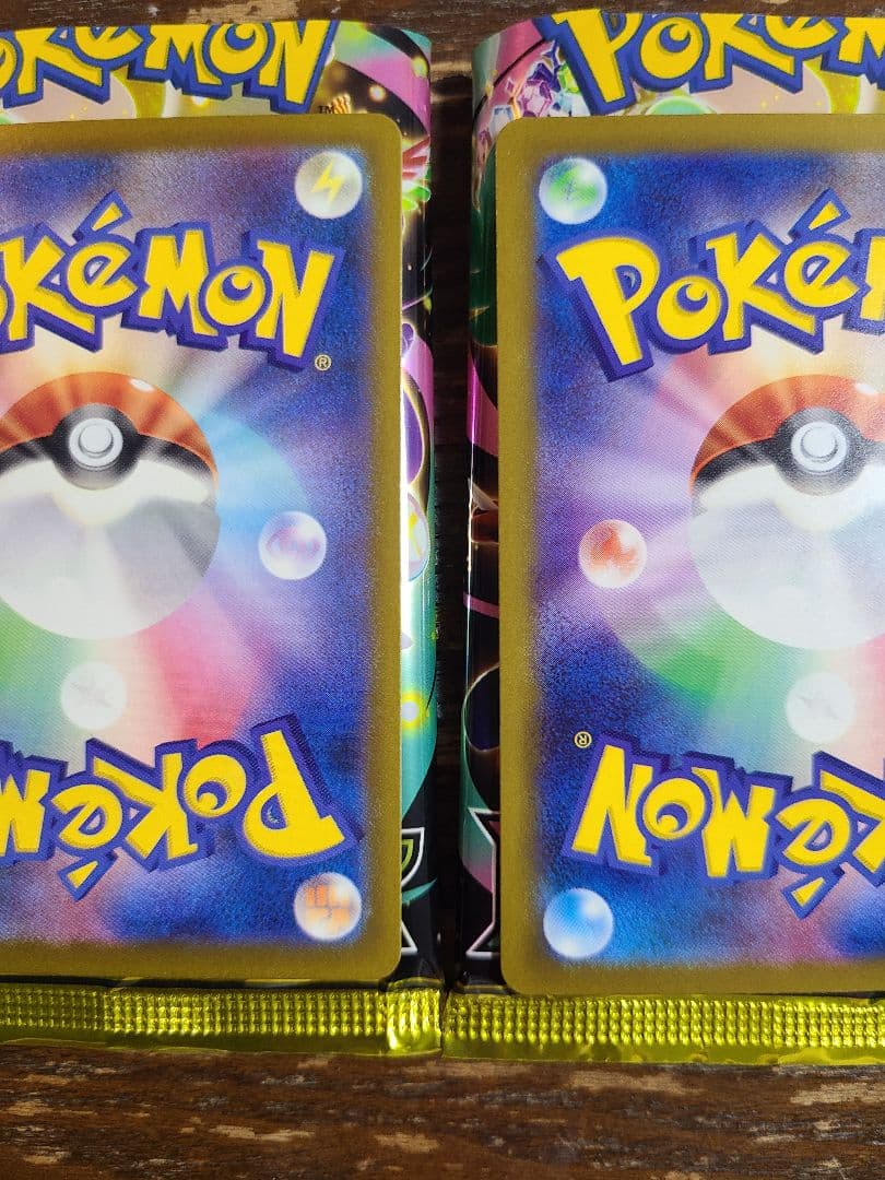 b*e様 MEGAドリームex　メガゲンガー　マリィ