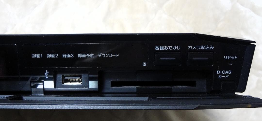 動作品 3番組同時録1TB SONYブルーレイレコーダー【BDZ-ET1100】