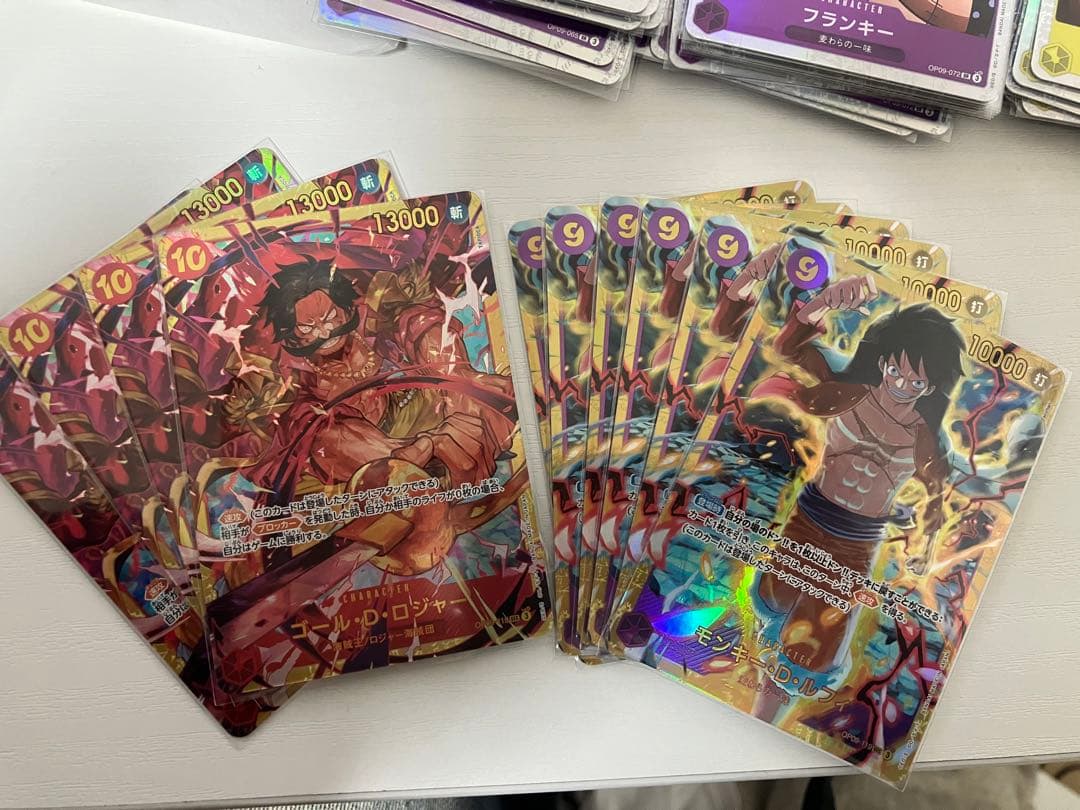 まとめ売り　リーダー　パラレル　シークレット　バラ売り可　引退品　sr100枚↑