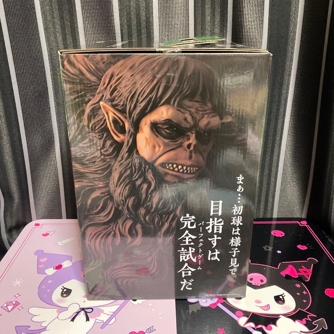 一番くじ 進撃の巨人 獣の巨人は俺が仕留める A賞 獣の巨人