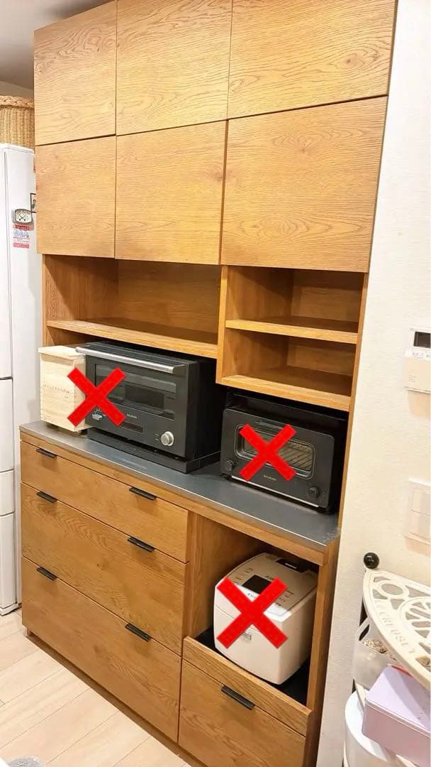 １２月26日まで出品！unico ADDY キッチンボード　お引取り可能。