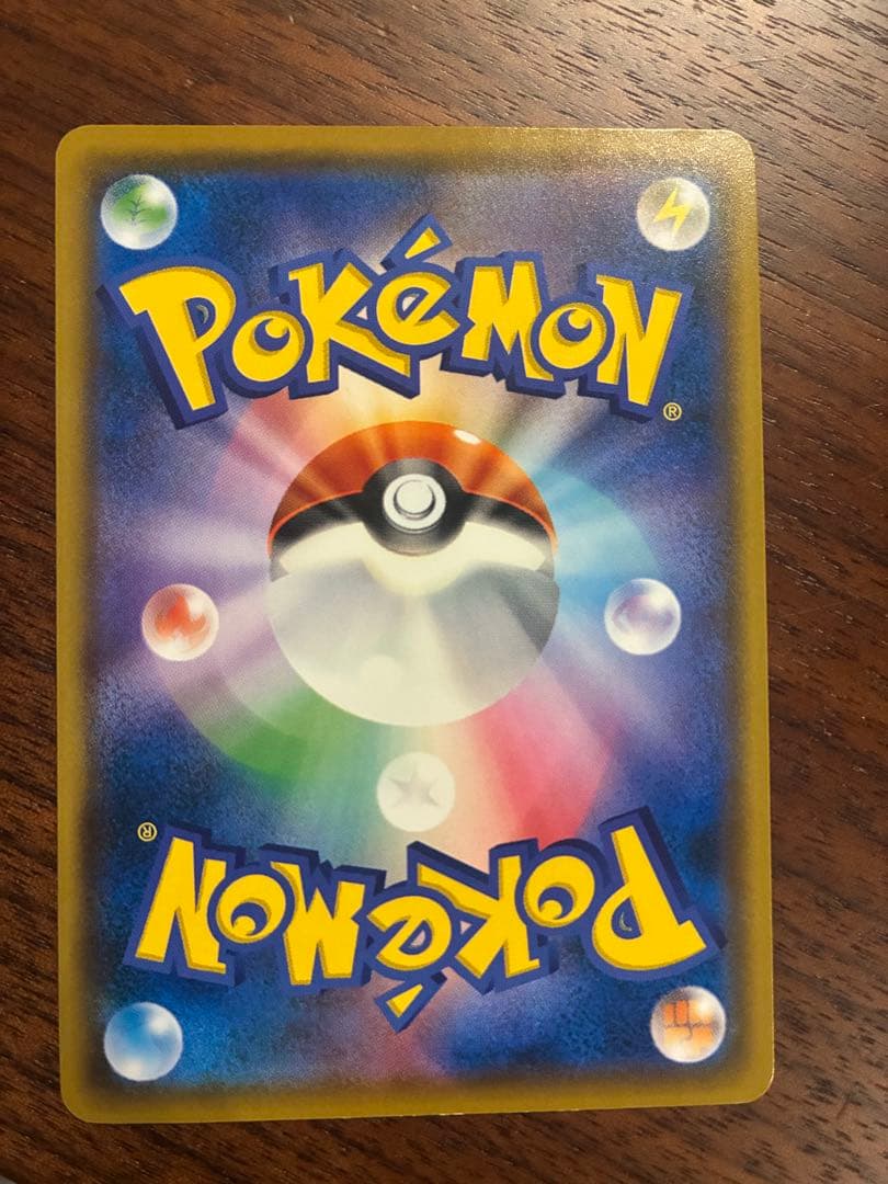 コダック　ムンク