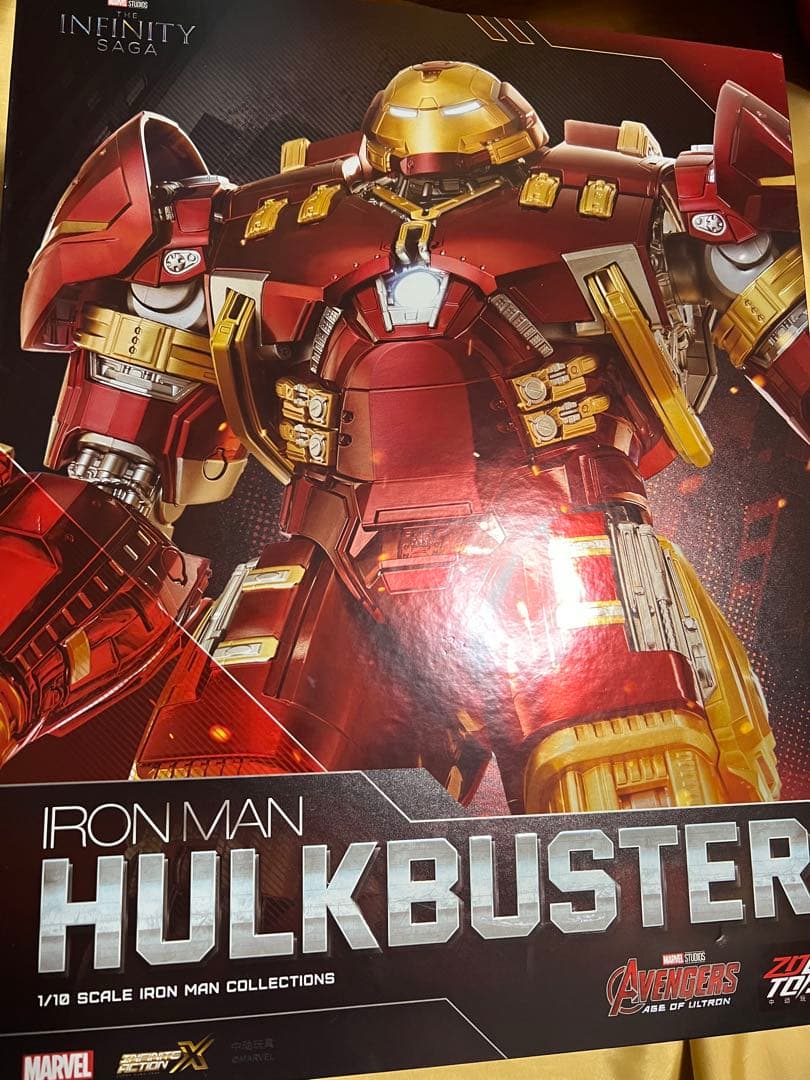 ZD TOYS 1/10 アイアンマン ハルクバスター