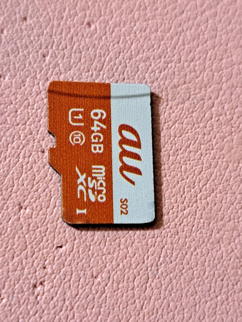 Androidタブレット本体 Galaxy tab s7