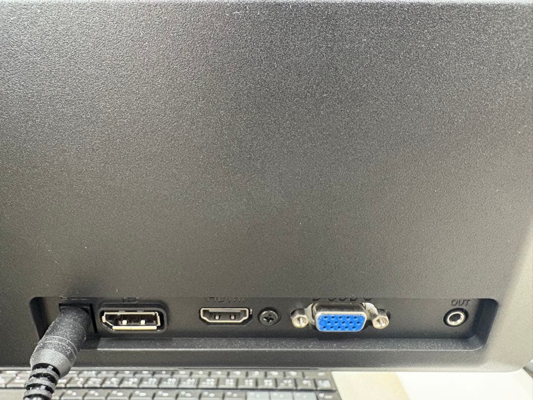 PHILIPS パソコン　ゲーミング　HD 液晶モニター　本体　23.8インチ