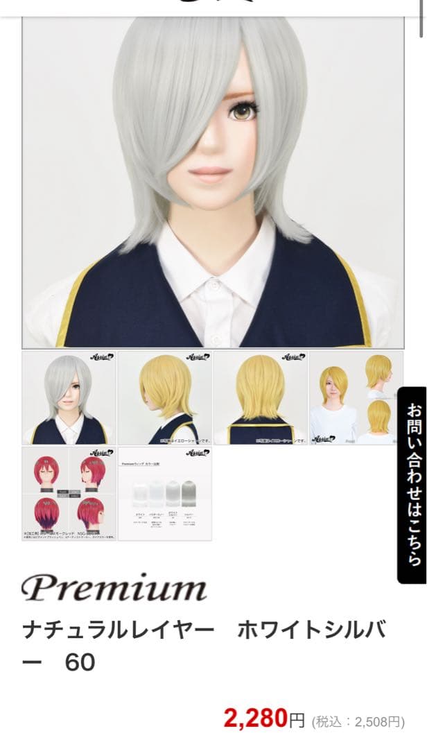 けるダールページ