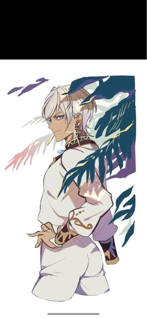 けるダールページ