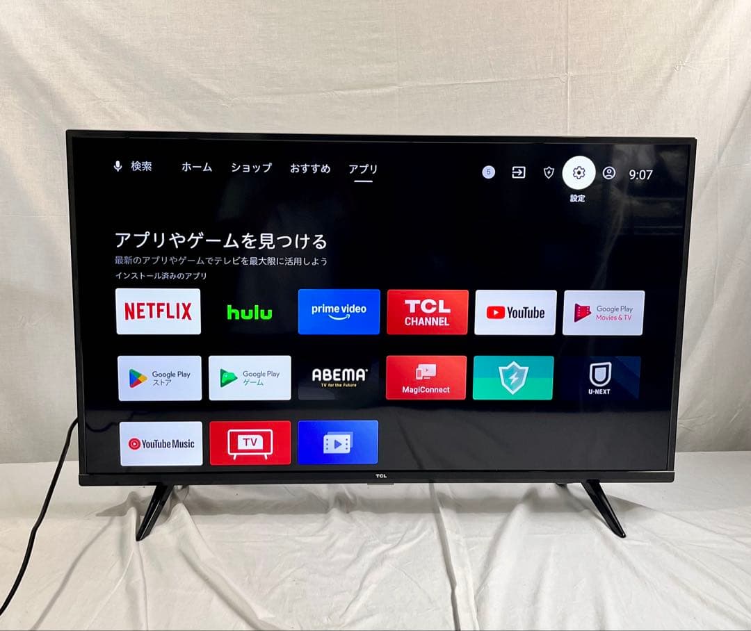 ③ TCL 液晶テレビ 43インチ 2021年製