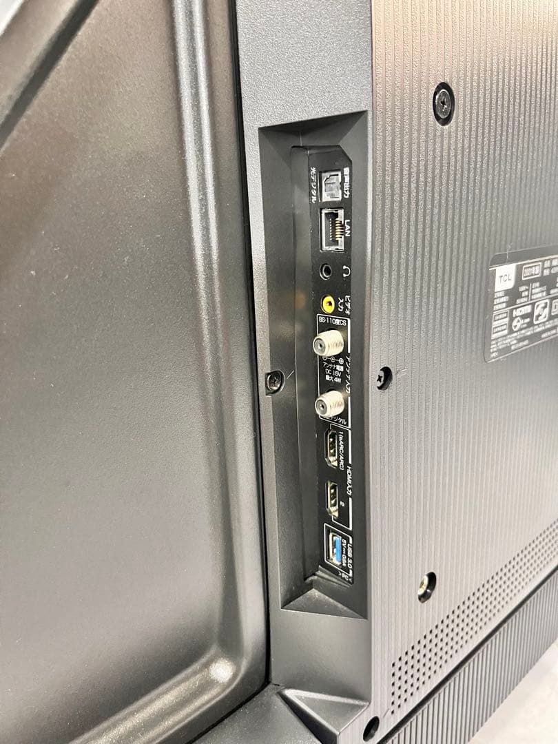 ③ TCL 液晶テレビ 43インチ 2021年製