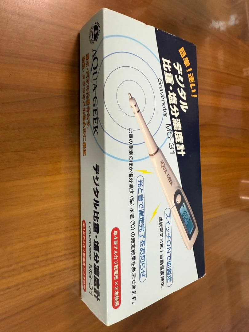 AQUA CREEK デジタル比重・塩分濃度計 MS-31 標準液100ml付き