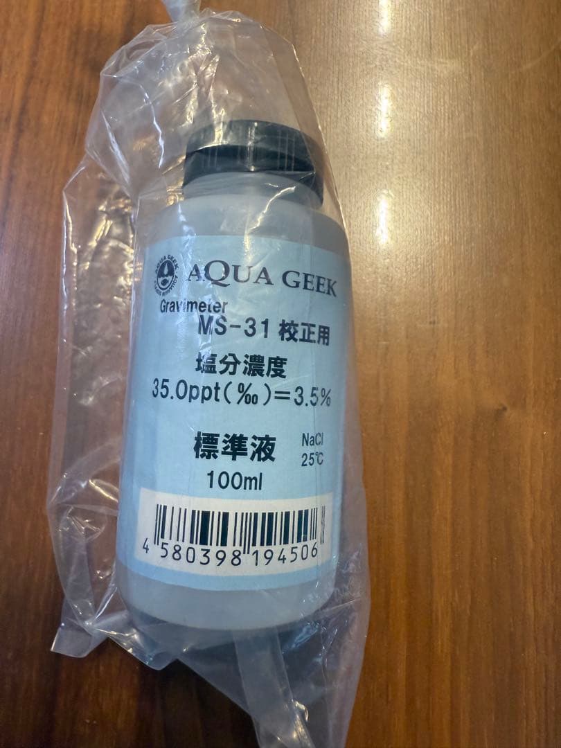 AQUA CREEK デジタル比重・塩分濃度計 MS-31 標準液100ml付き