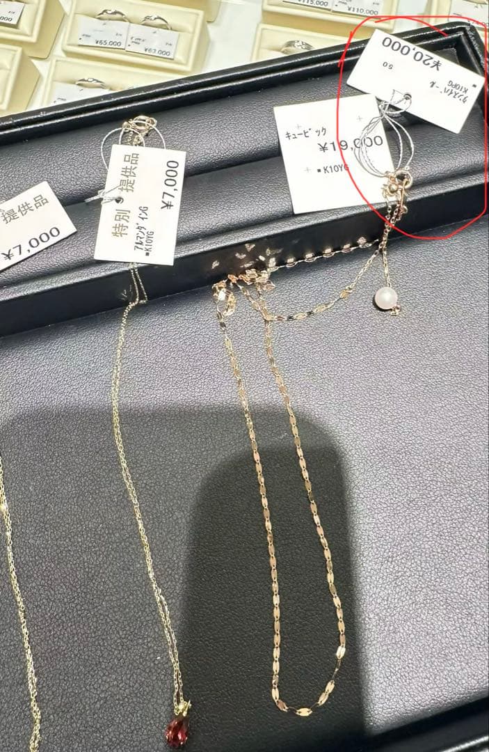 ツツミK10ピンクゴールド淡水パールネックレス