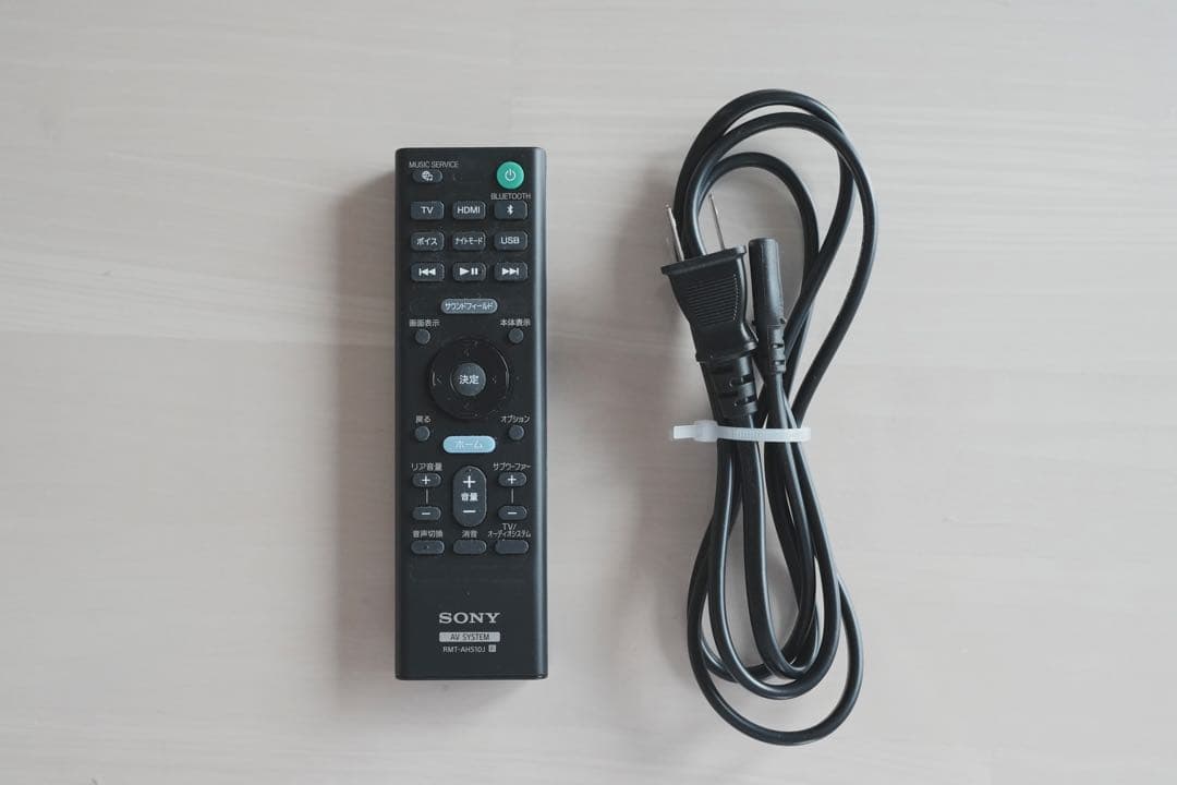 ソニー サウンドバー HT-A5000 (ソニーストア長期保証付)2023年製