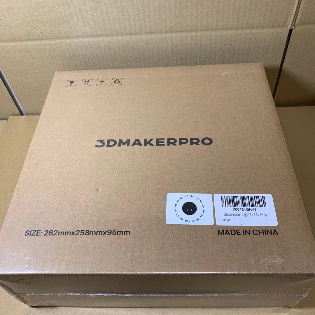新品未開封　3DMakerpro Seal 3Dスキャナー アップグレード版