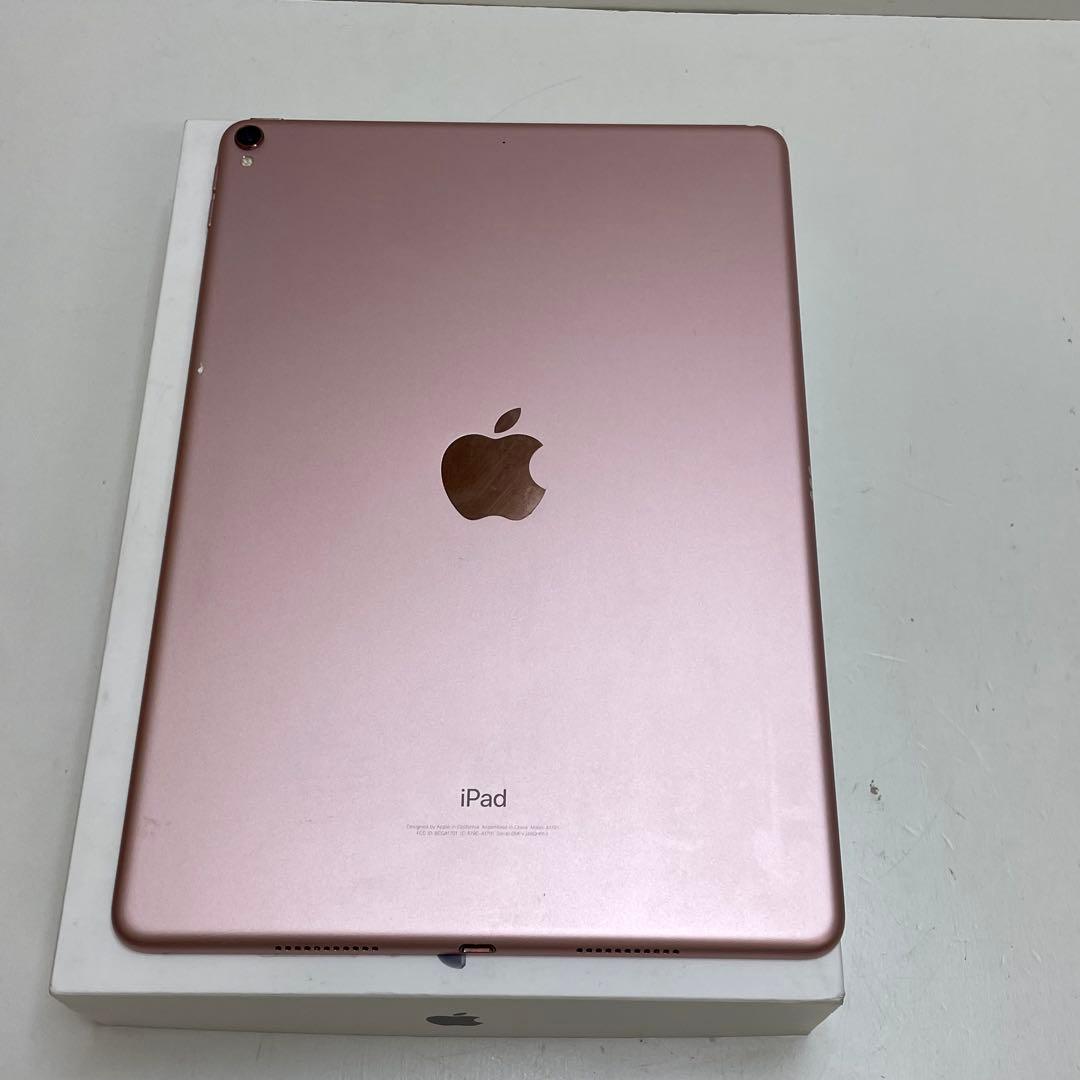 iPad Pro 10.5インチ 256GB Wi-Fi バッテリー80%