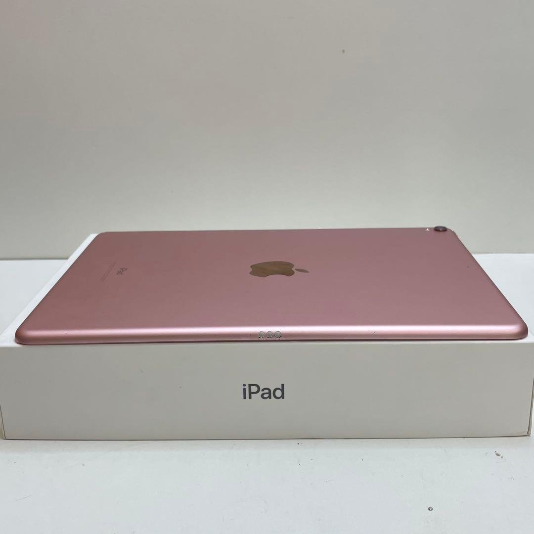 iPad Pro 10.5インチ 256GB Wi-Fi バッテリー80%