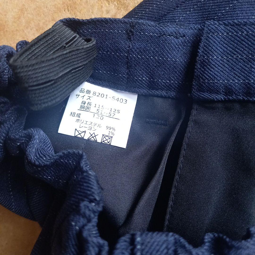 CHOPIN 男の子フォーマルスーツ 120cm 蝶ネクタイ付き