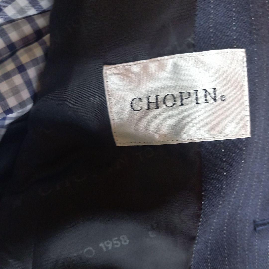 CHOPIN 男の子フォーマルスーツ 120cm 蝶ネクタイ付き